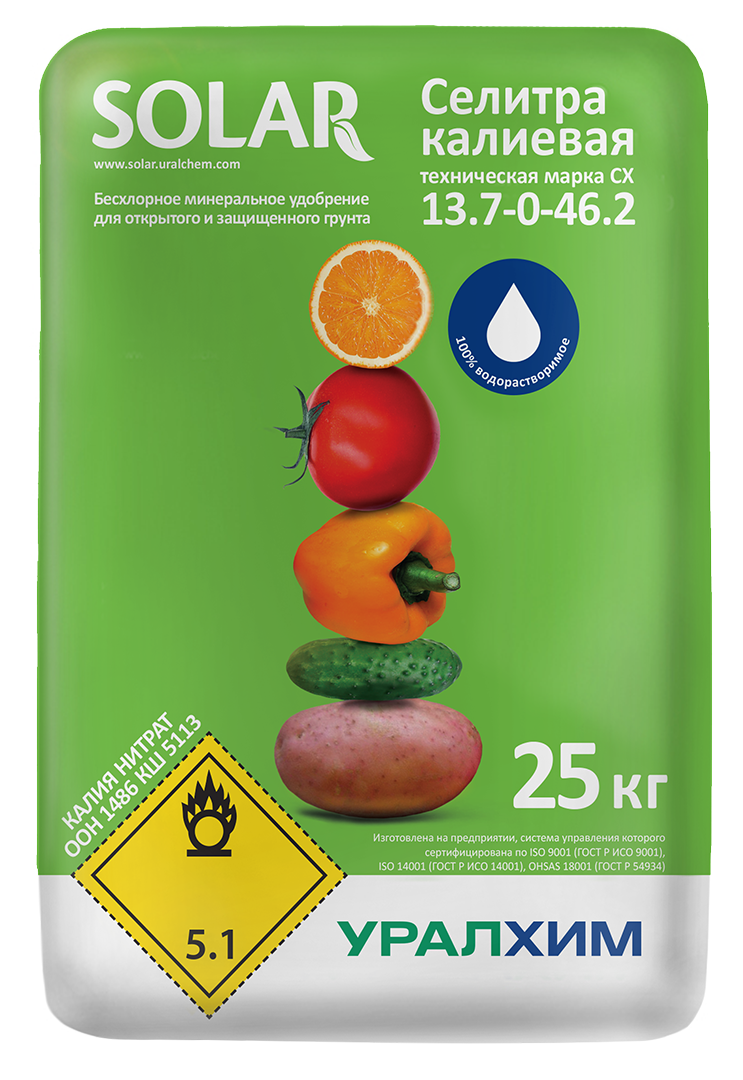 Калиевая селитра техническая марка СХ